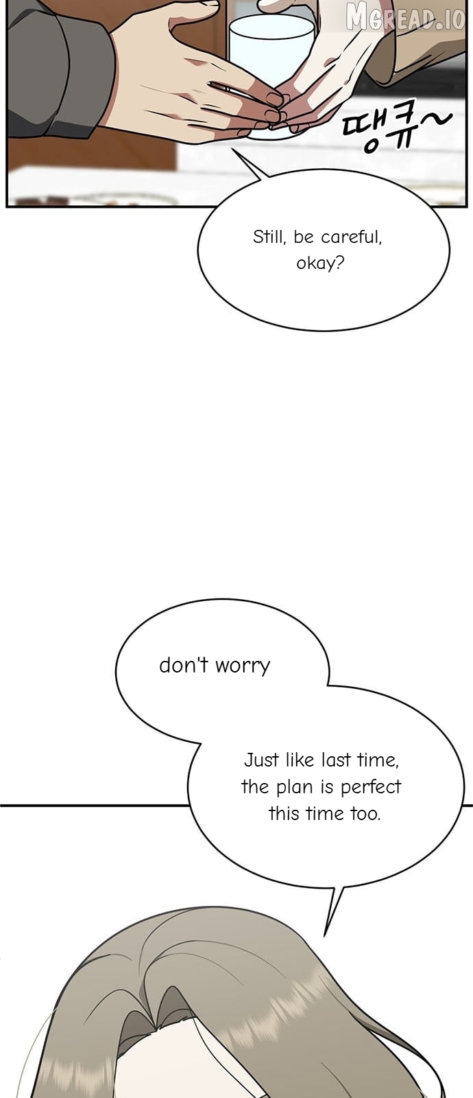 Change Me Chapter 132  - page 86